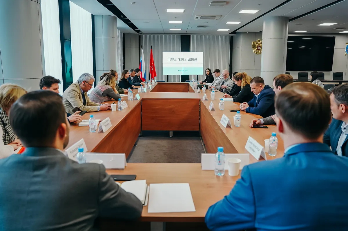 Рабочая встреча команды проекта ЛИНКа